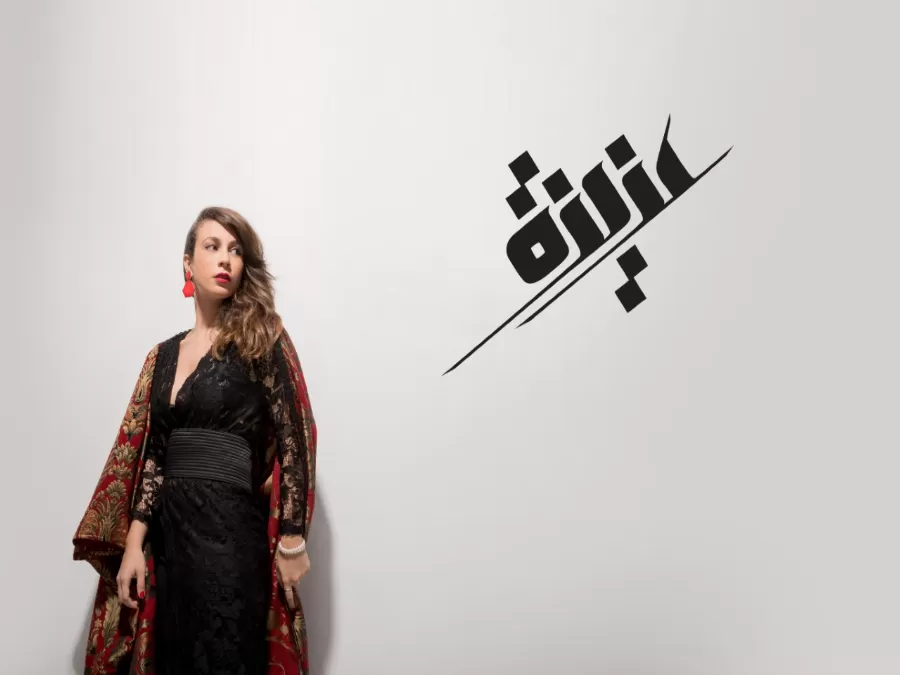 مدار الساعة,أخبار ثقافية,المركز الثقافي الملكي