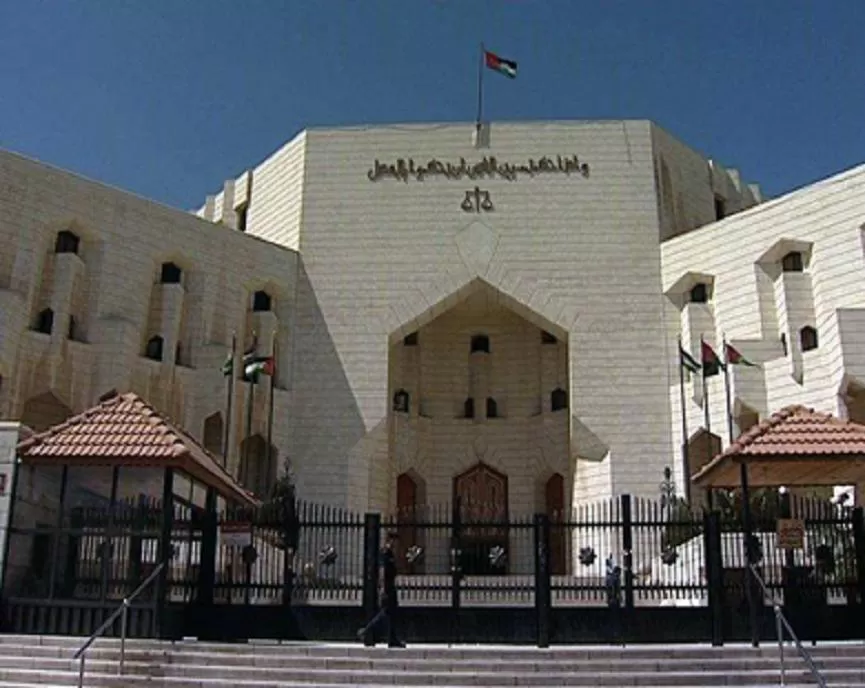 مدار الساعة,أخبار الأردن,اخبار الاردن,المجلس القضائي