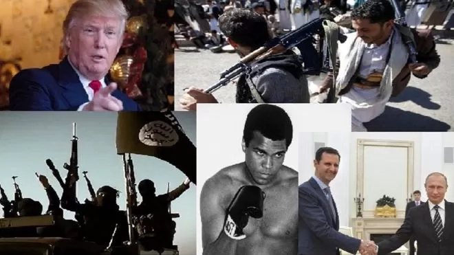 مدار الساعة,أخبار خفيفة ومنوعة,الاتحاد الأوروبي,الأمم المتحدة,أسعار النفط