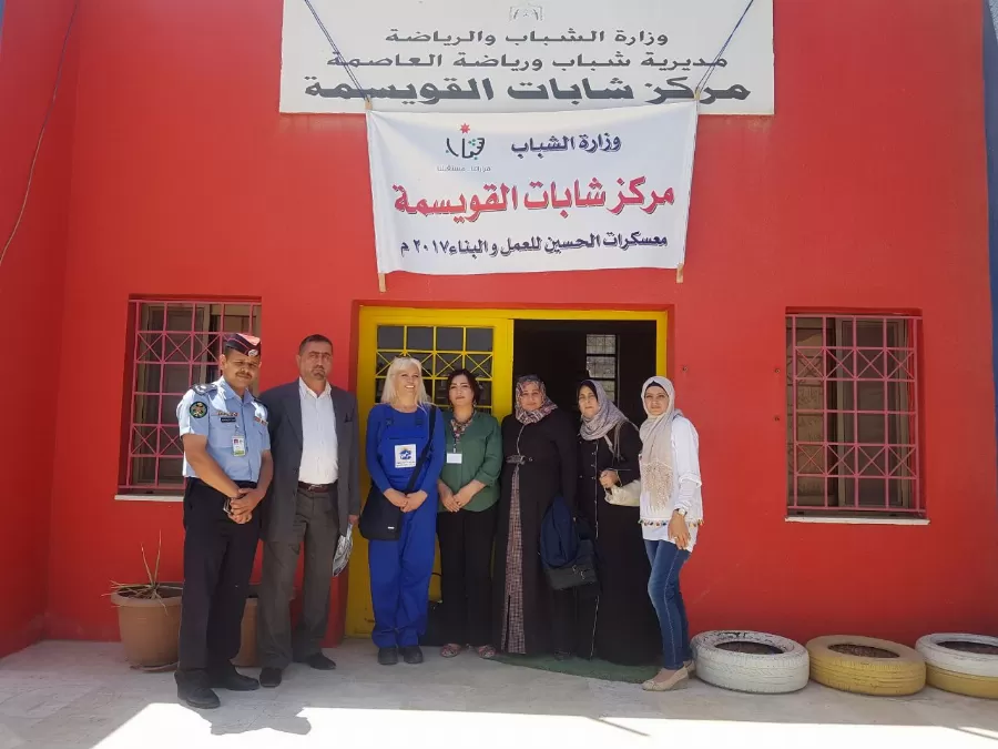 مدار الساعة,أخبار الأردن,اخبار الاردن,وزارة المياه والري,سلطة المياه,وزارة المياه