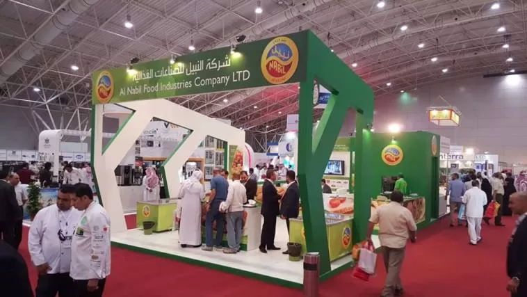مدار الساعة,أسرار أردنية