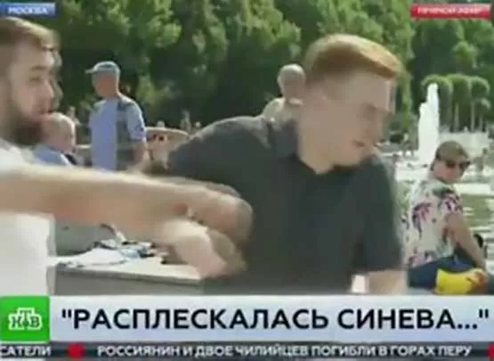 مدار الساعة,أخبار خفيفة ومنوعة