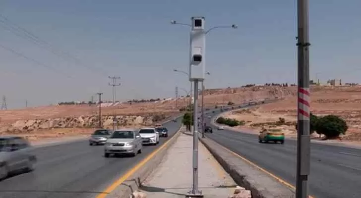 مدار الساعة,أخبار الأردن,اخبار الاردن,الملكة رانيا العبدالله,أمانة عمان