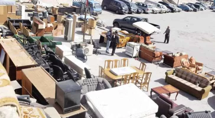 مدار الساعة,أخبار اقتصادية