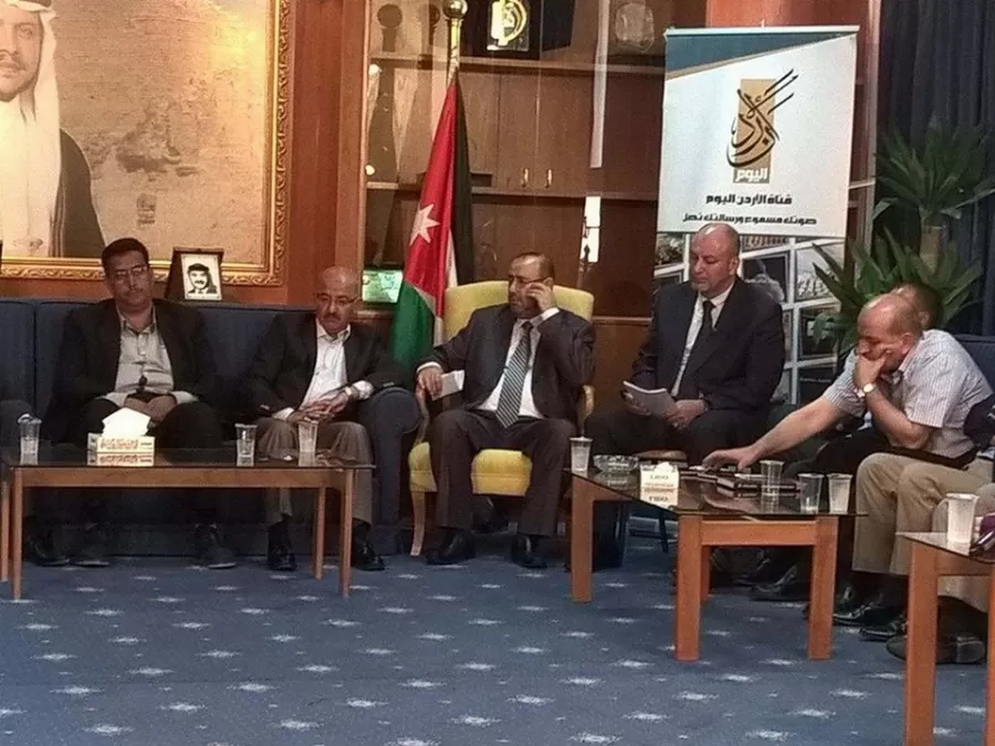 مدار الساعة,أخبار المجتمع الأردني