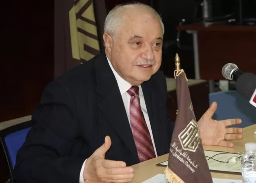 مدار الساعة,أخبار المجتمع الأردني,الملكة رانيا,وزارة التربية والتعليم