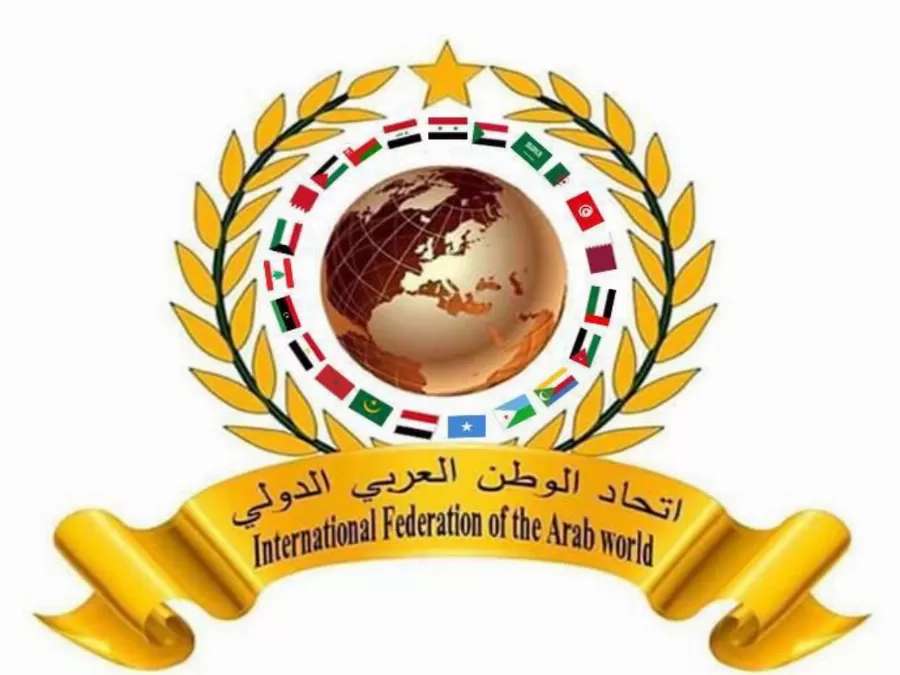 مدار الساعة,أخبار المجتمع الأردني