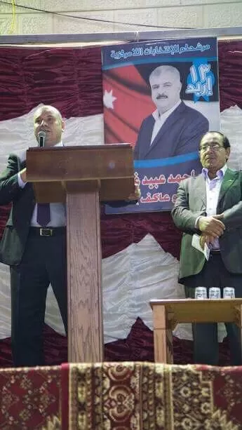 مدار الساعة,أخبار المجتمع الأردني,عبدالمنعم العودات