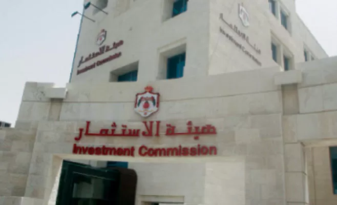 مدار الساعة,أسرار أردنية