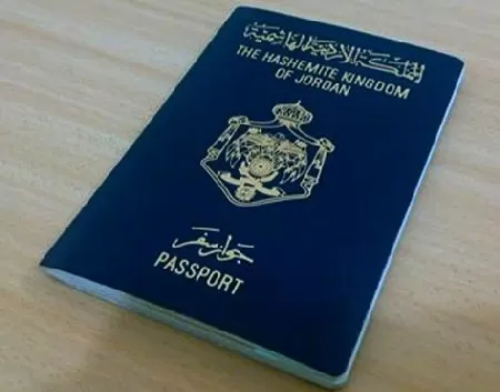 مدار الساعة,أسرار أردنية,وزارة العمل