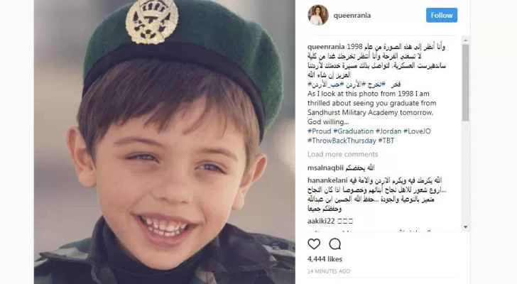 مدار الساعة,أخبار الأردن,اخبار الاردن,ولي العهد,الملكة رانيا العبد الله,ساندهيرست