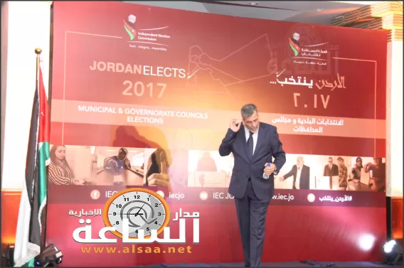 مدار الساعة,أسرار أردنية,مجلس النواب