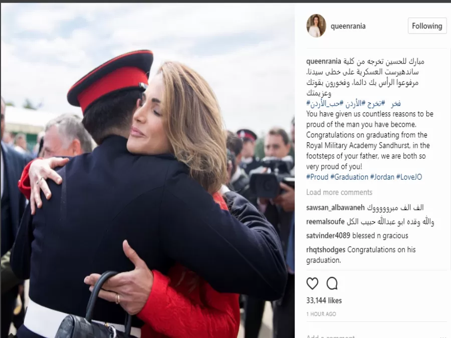 مدار الساعة,أسرار أردنية,الملكة رانيا العبد الله,ولي العهد,ساندهيرست