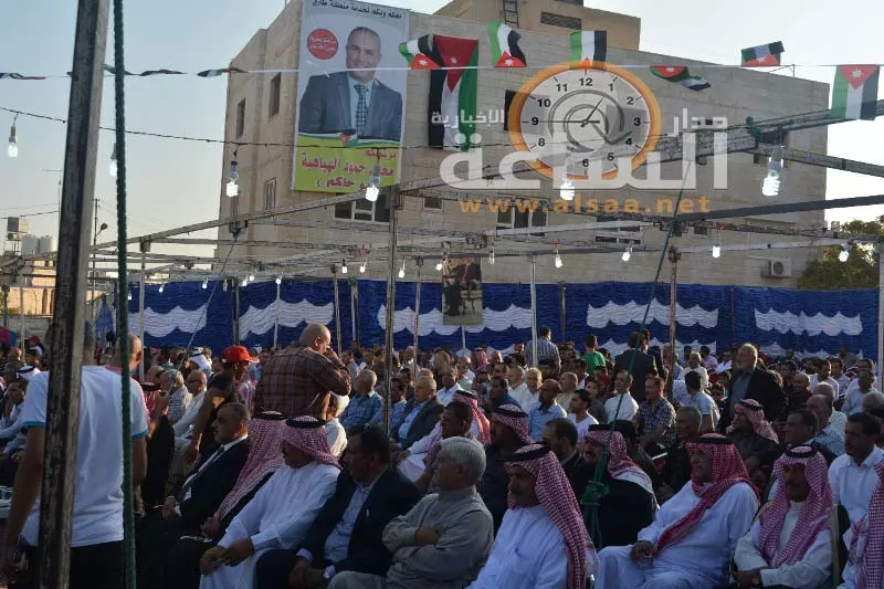 مدار الساعة,أخبار المجتمع الأردني