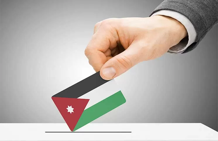 مدار الساعة,أسرار أردنية