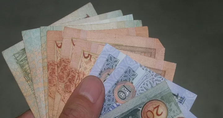 مدار الساعة,أخبار اقتصادية