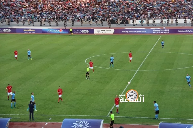 مدار الساعة,أخبار رياضية