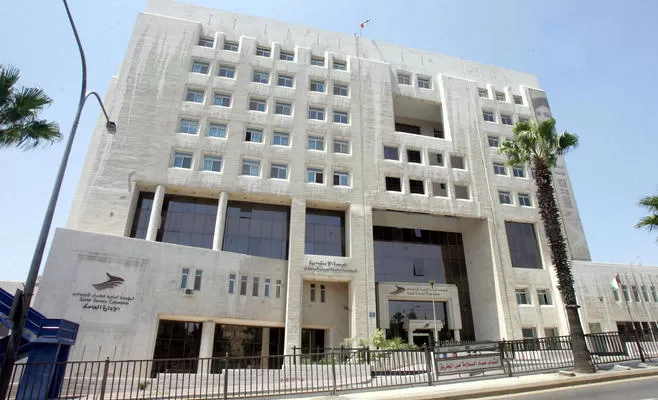 مدار الساعة,أخبار اقتصادية,الضمان الاجتماعي,غرفة تجارة الأردن,غرفة صناعة عمان