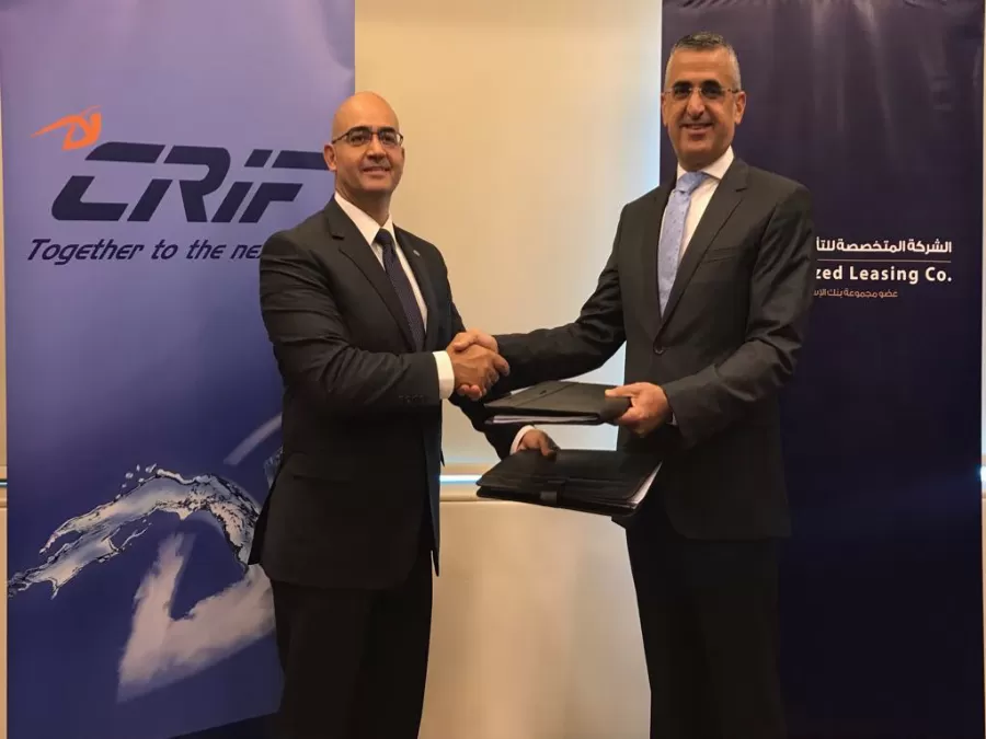 مدار الساعة,أخبار اقتصادية,البنك المركزي