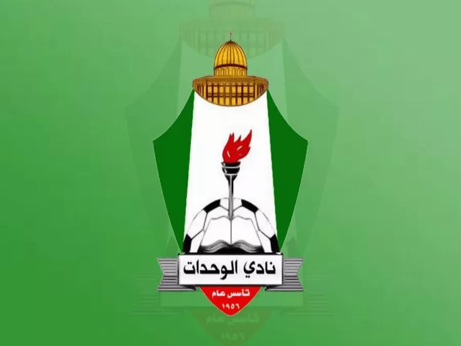 مدار الساعة,أخبار رياضية