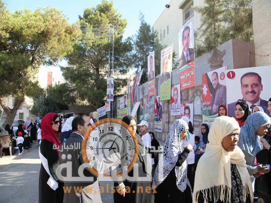 مدار الساعة,أخبار الأردن,اخبار الاردن,أمانة عمان الكبرى,حزب جبهة العمل الإسلامي,بلدية الزرقاء