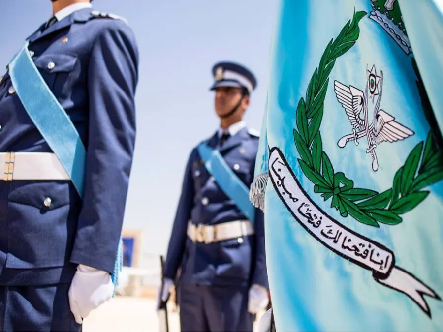 مدار الساعة,أخبار الأردن,اخبار الاردن,وزارة التعليم العالي,سلاح الجو الملكي,خدمة العلم