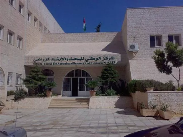 مدار الساعة,أسرار أردنية