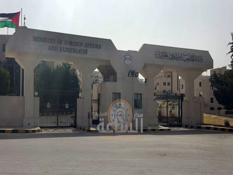 مدار الساعة,أسرار أردنية
