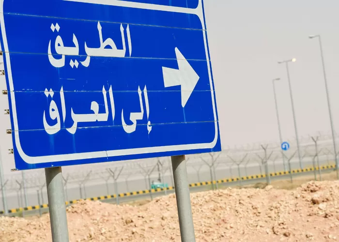 مدار الساعة,أخبار عربية ودولية