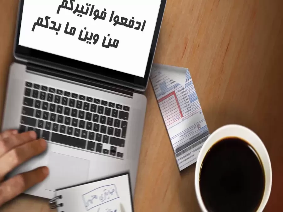 مدار الساعة,أخبار الأردن,اخبار الاردن,البنك المركزي الأردني,البنك المركزي