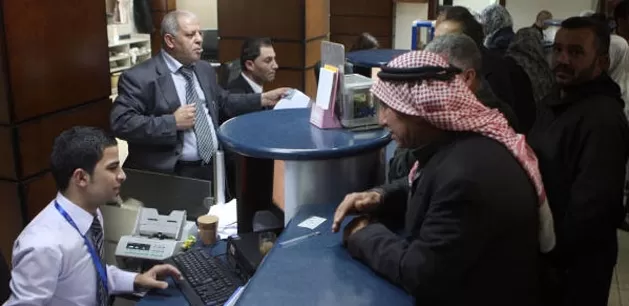 مدار الساعة,أخبار اقتصادية,دائرة ضريبة الدخل والمبيعات,دائرة ضريبة الدخل