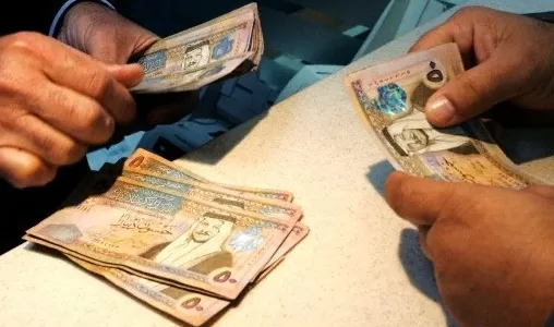 مدار الساعة,أخبار اقتصادية,وزارة المالية,البنك المركزي