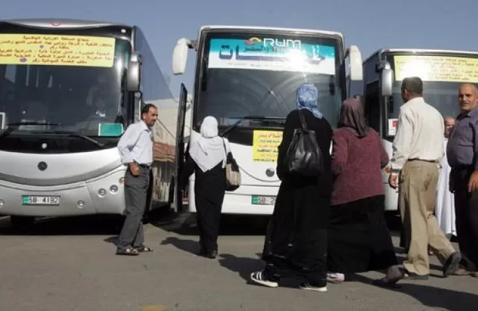 مدار الساعة,أخبار الأردن,اخبار الاردن,إدارة ترخيص السواقين والمركبات,إدارة الترخيص