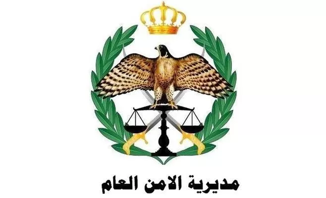 مدار الساعة,أسرار أردنية