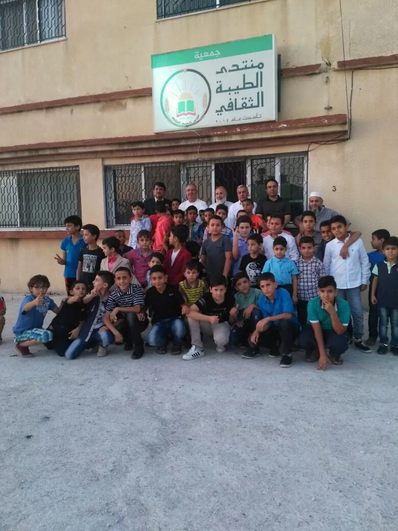 مدار الساعة,أخبار المجتمع الأردني