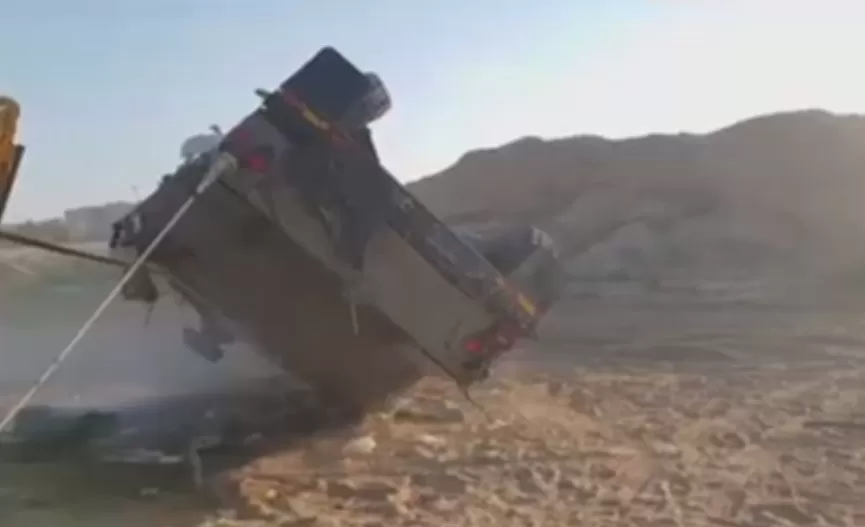 مدار الساعة,أخبار عربية ودولية,قطاع غزة