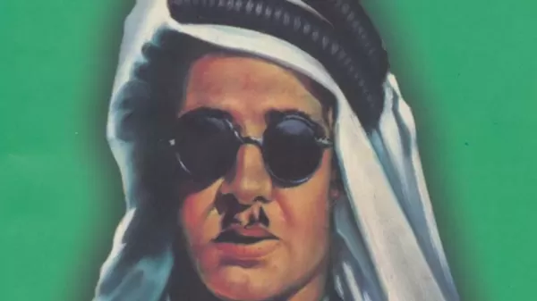 مدار الساعة,أخبار خفيفة ومنوعة