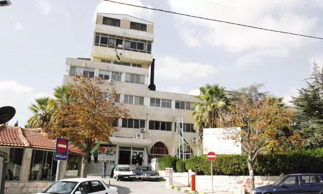 مدار الساعة,أخبار الأردن,اخبار الاردن,وزارة الصحة