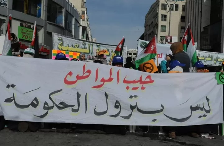 مدار الساعة,أخبار اقتصادية,دائرة الإحصاءات العامة,الميزان التجاري