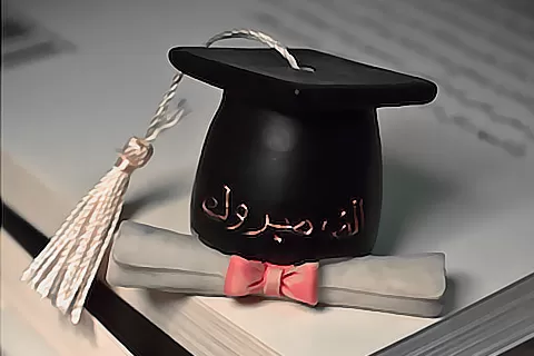 مدار الساعة,أخبار المجتمع الأردني
