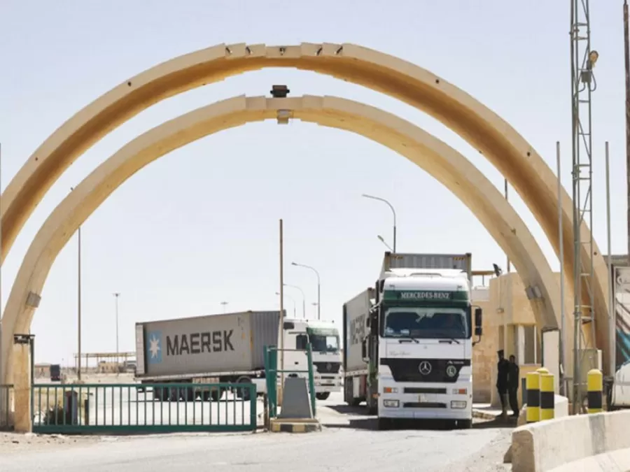 مدار الساعة,أخبار الأردن,اخبار الاردن,وزارة الداخلية
