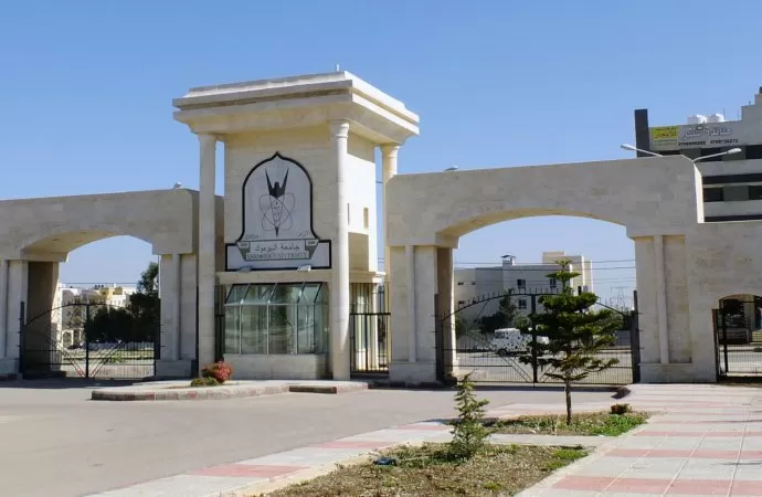 مدار الساعة,أخبار الجامعات الأردنية,جامعة اليرموك,مواقع التواصل الاجتماعي