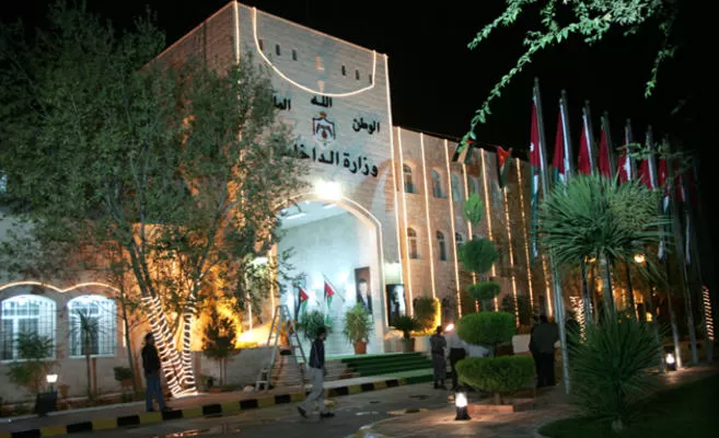مدار الساعة,أخبار الأردن,اخبار الاردن,وزير الداخلية,الملك عبد الله الثاني