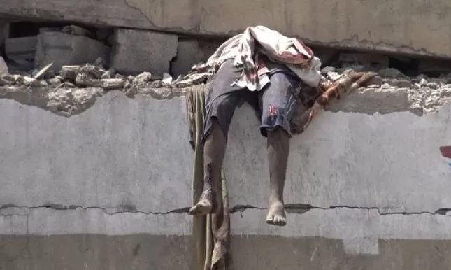 مدار الساعة,أخبار عربية ودولية,منظمة الصحة العالمية,الأمم المتحدة