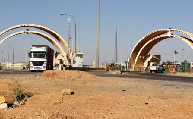 مدار الساعة,أخبار الأردن,اخبار الاردن,الأمير حسين,المناطق الحرة,البحر الميت
