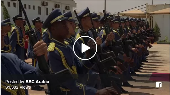 مدار الساعة,أخبار خفيفة ومنوعة,الاتحاد الأوروبي,الأمم المتحدة