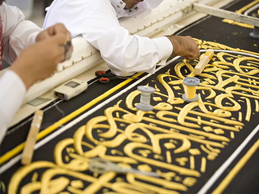 مدار الساعة,أخبار خفيفة ومنوعة