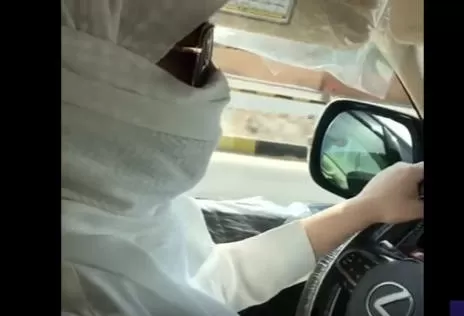 مدار الساعة,أخبار خفيفة ومنوعة,مواقع التواصل الاجتماعي