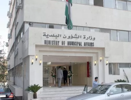 مدار الساعة,أسرار أردنية