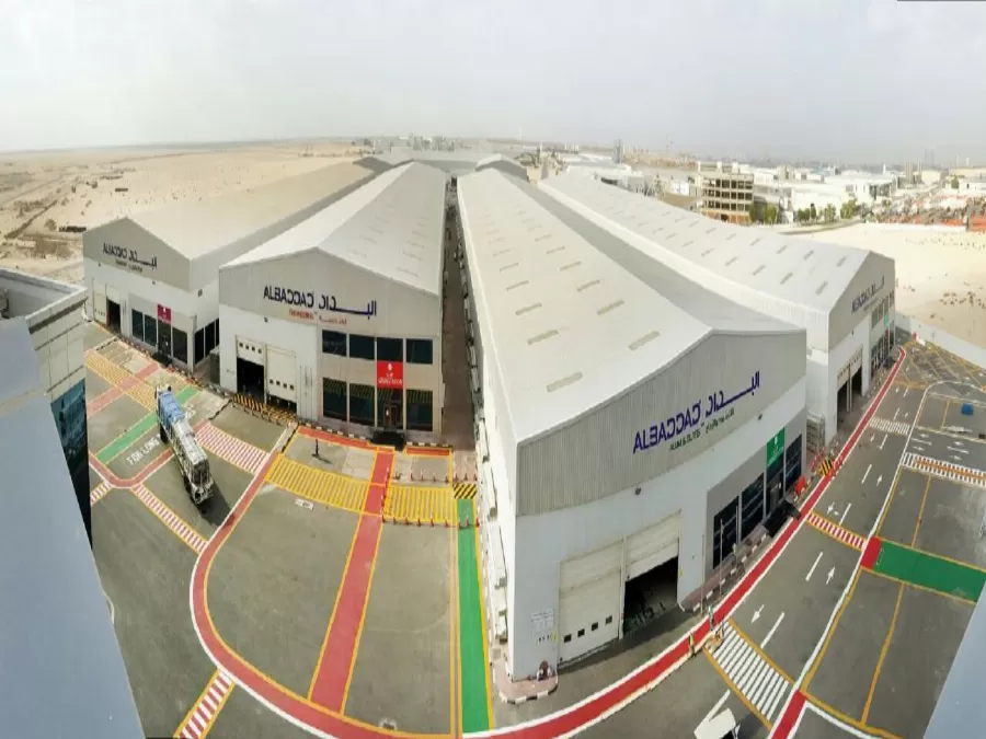 مدار الساعة,أخبار اقتصادية